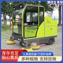 小型市政道路降塵開槽機 瀝青路面開縫機 手推行走式道路切縫機 歷史價格詳細信息