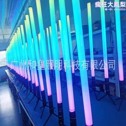 LED舞臺燈 無極旋轉大水晶魔球燈 鐳射燈 閃光燈 9色大魔球 專業燈光 燈 無極旋轉 自動變色 遙控開關 歷史價格詳細信息