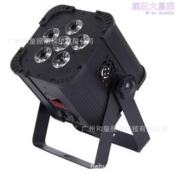 帕燈六顆六合一帕燈遙控app紅外線無線充電染色燈婚禮舞檯燈 歷史價格詳細信息