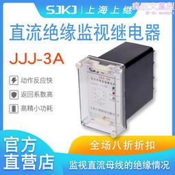 監視器 繼電器模組 12V DC 10A 繼電器 定時通斷 延時 監視器/門禁防盜/汽車/家用電器 歷史價格詳細信息