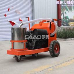 開槽機吸塵器 台規110V 開槽機 吸塵器 除塵機 手持吸塵器 超能玩工 保固一年半 歷史價格詳細信息