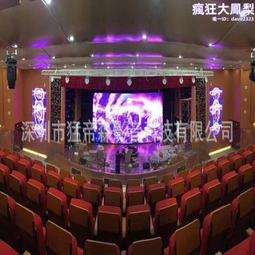 酒吧ktv包間12寸壁掛音響 點歌機觸控螢幕卡拉ok音響套裝 歷史價格詳細信息