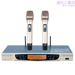 商用多臺無線組網壁掛音箱商鋪美容院一拖多串聯音響店鋪專用 歷史價格詳細信息