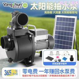 銷售無直邊電動卷板機 一次成型卷管機 卷圓機 金屬二輥卷板機 歷史價格詳細信息