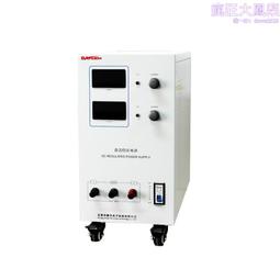 線性直流電源供應器 - DENON DA300USB專用 歷史價格詳細信息