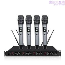 卡拉OK音響 無線麥克風 索愛Q26戶外拉桿音箱廣場舞重低音藍牙音箱演出便攜式移動擴音器 歷史價格詳細信息