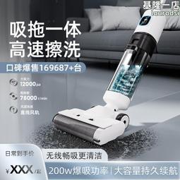 【快速出貨】智能往復式剃鬚刀充電式雙頭刮鬍刀全身水洗增白器光頭理髮器 歷史價格詳細信息