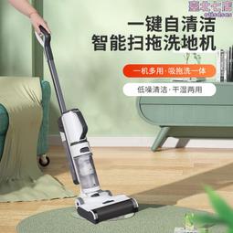 全館家用牙結石去除器聲波電動潔牙器潔牙儀美牙儀牙齒清潔儀  露天市集  全臺最大的網路購物市集 歷史價格詳細信息