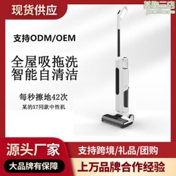 【免運】【智能加濕器 母嬰適用】 加濕器 噴霧機 空氣加濕器 空氣淨化器 大容量加濕器 輕柔細霧 舒適加濕 歷史價格詳細信息
