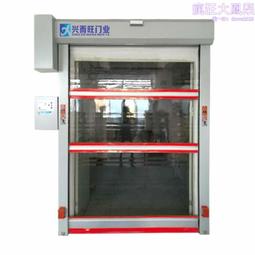 快速捲簾堆積門定 制 柔性工業大門 機庫電動隔離密封防火門 歷史價格詳細信息