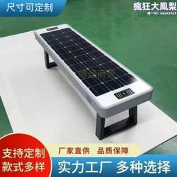 智能無線太陽能充電過濾吸汙機遊泳池水面泳池清潔機器人 歷史價格詳細信息