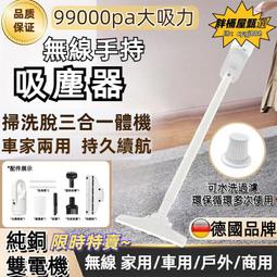 【大力神器】多功能搬家神器 女生也能輕鬆移動重物 人體工學設計 歷史價格詳細信息