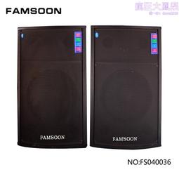 【雙12活動特惠】國行全新吹風機supersonichd15吹風機08 歷史價格詳細信息