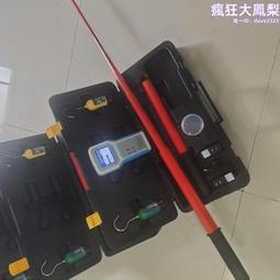 力華高頻手持式焊接機 雙槍頭移動便攜空調銅管高頻手持式焊接機 歷史價格詳細信息