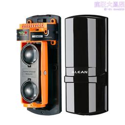 深圳艾禮安室內智能三鑑探測器EAP-300XT防盜報警設備紅外報警器 歷史價格詳細信息