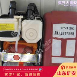 隔絕門 鍋爐煙風管道系統密閉性好雙插板氣動熱風隔絕門 歷史價格詳細信息