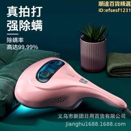 家用手持883脫毛儀女士全身腋下無痛剃毛器卡盒小包裝 歷史價格詳細信息