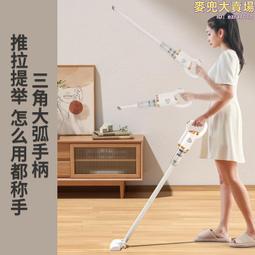 新款無線除蟎儀家用手持大吸力除蟎機帶紫外線帶拍打除蟎吸塵 歷史價格詳細信息