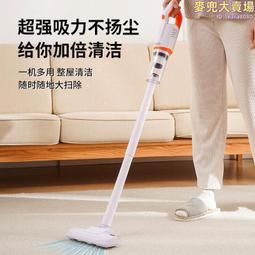 手持式無線 靜音大功率充電 小型大吸力家用 歷史價格詳細信息
