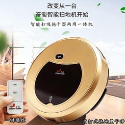 奮鈞管件304不鏽鋼內開橢圓人孔 橢圓吶叭人孔 吶叭人孔 歷史價格詳細信息