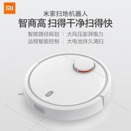 小米 米家全自動推拉式門鎖黑色 指紋門鎖 推拉門鎖 智能門鎖 歷史價格詳細信息