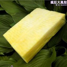 離心玻璃棉牆體隔音棉卷氈大棚保溫室內吸音棉消聲纖維棉隔音材料 歷史價格詳細信息