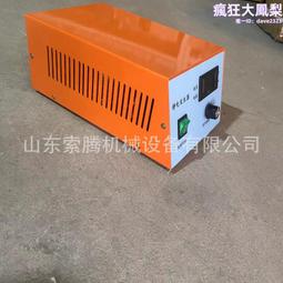 高壓產生裝置 高頻變壓器 隔離變壓器 高壓變壓器 負離子 靜電消除器 迷你高壓變壓器 歷史價格詳細信息