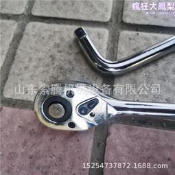 索騰Y20型手持式鑿巖機配件 Y6Y8Y10鑽孔打眼機 歷史價格詳細信息