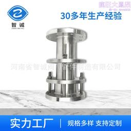 304不鏽鋼伸縮雙層廚房水槽架64-90CM廚房置物架 下水槽架  伸縮櫥櫃分層架 收納架 瀝水架 歷史價格詳細信息