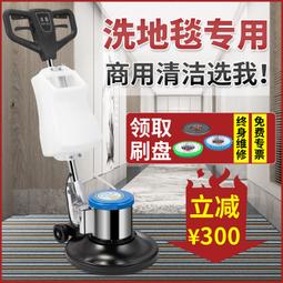工地地基手推式切樁機電動卡箍式切樁機 手推式切樁機600型切樁機 歷史價格詳細信息