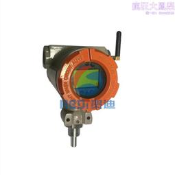 物聯網水控機智能控水機 售水機控制主板 刷卡掃碼投取水水控器 歷史價格詳細信息