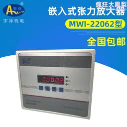 2206(2色S~XL)名媛時裝牛仔襯衫女設計感性感小心機露肩公主袖上衣女短版短袖上衣 歷史價格詳細信息