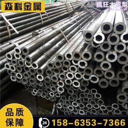 45號 ***展詩玉石工藝*** 觀音 吊飾 歷史價格詳細信息