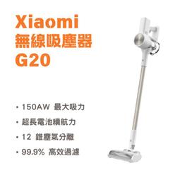 全新_未拆_原廠_公司貨_SONY_索尼_Tablet P_SGPT211TW_螢幕保護貼_保護膜_日本製_ SGPFLS2_890直購 歷史價格詳細信息