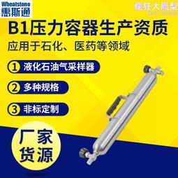 不鏽鋼採樣車無塵車間潔淨室移動車可取樣車淨化移動式採樣車 歷史價格詳細信息