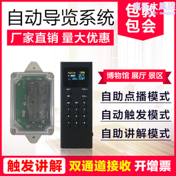 ?導覽解說 2023年三版 張睿昇 華格那 9789863629566 書況新無劃記 @壹 歷史價格詳細信息