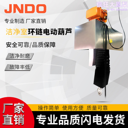 無塵室潔淨衣櫃淨化車間更衣櫃員工儲物櫃鞋櫃防靜電無塵服衣櫃廠 歷史價格詳細信息