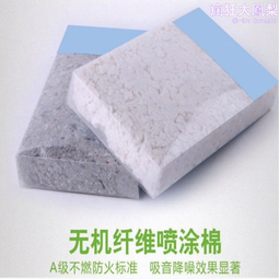 隔熱保溫機櫃 30U室外移動聯通防水隔熱保溫FRP空調一體化機櫃 歷史價格詳細信息