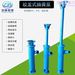 絞龍式螺旋輸送機各種粉料輸送設備直線篩配套使用 歷史價格詳細信息