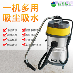 潔霸嘉美吸塵器海帕過濾芯過濾網塵隔袋布塵袋配件通用大全防塵罩 歷史價格詳細信息