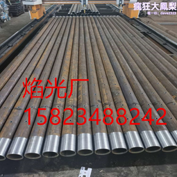 注漿管 20#鋼花管超前小導管錨杆地鐵隧道預埋鋼管樁聲測管樁 歷史價格詳細信息