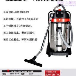 【東東】工業吊扇大風扇車間散熱大型7米永磁吊扇 養殖場籃球館電風扇 歷史價格詳細信息