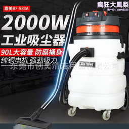 嘉美復古電推剪專業髮廊油頭漸變推子理髮器剃頭刀神器自己剪家用 歷史價格詳細信息