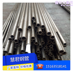 小鋼管睫毛膏 睫毛膏 Cappuvini小鋼管睫毛膏 防水睫毛膏【夏沫美妝甄選】 歷史價格詳細信息