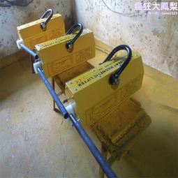 永磁自卸式除鐵器礦用皮帶式強磁除鐵器RCYD系列輸送帶除鐵器 歷史價格詳細信息