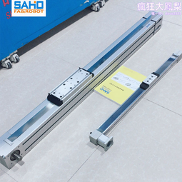 高速直驅縫紉機 單針平縫機 自產自銷  hk-8900d 歷史價格詳細信息