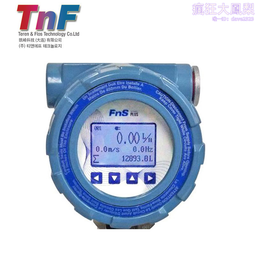 FNS FC110P-32D流量控制器脈衝輸入4-20mA和2繼電器輸出RS-485 DC24V 螢幕有破損 功能正常 歷史價格詳細信息