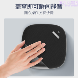 海康威視會議平板一體機 視頻會議系統電子白板高清觸控  55英寸 歷史價格詳細信息