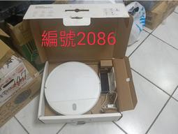 g1 地帶 迷你 二合一 卡車基地尸體尸體尸體，主體有黃，電 歷史價格詳細信息