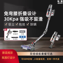 可攜式無線a15大功率家用小型手持大吸力車載 歷史價格詳細信息